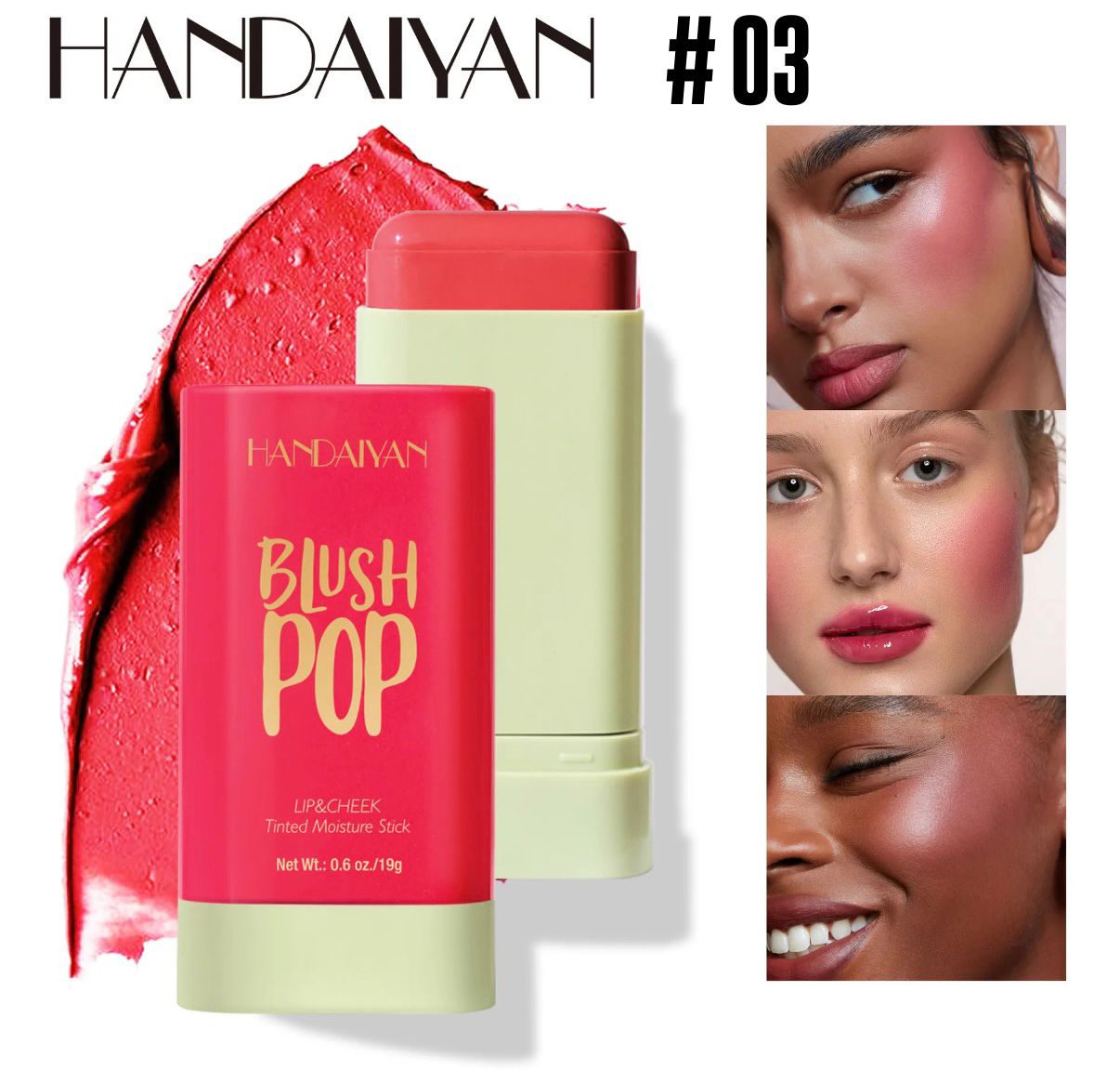 BLUSH POP
